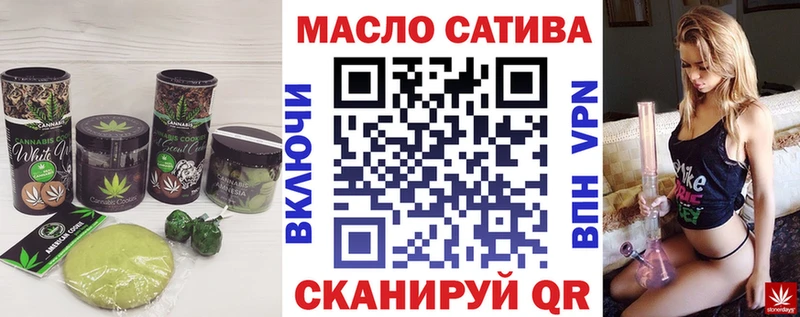 Cannafood конопля  Гдов 