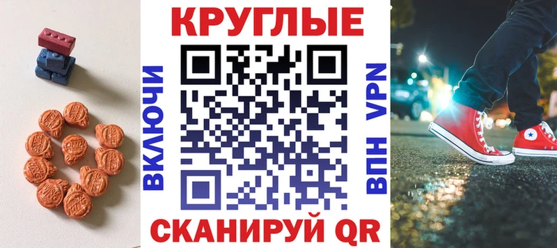 МЕГА ONION Гдов Ecstasy Philipp Plein где найти наркотики