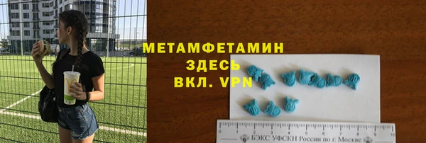 кокаин VHQ Алзамай