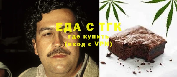 кокаин VHQ Алзамай