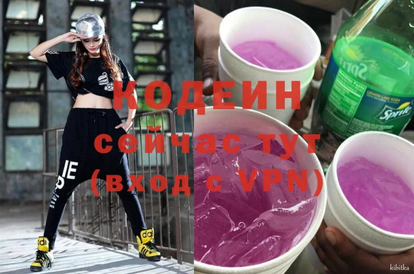 кокаин VHQ Алзамай