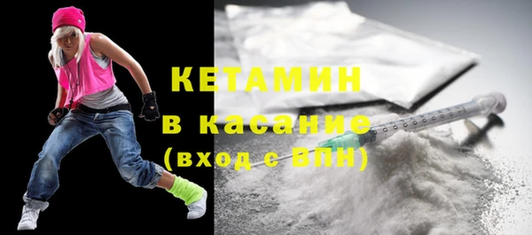 кокаин VHQ Алзамай