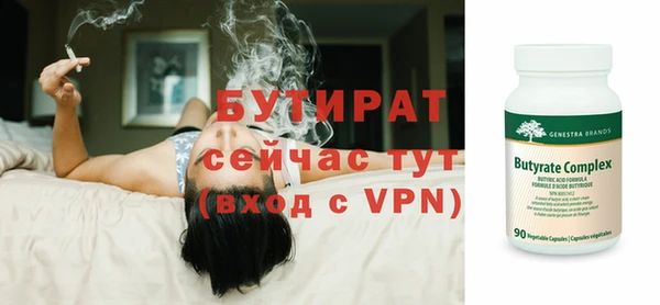 ешки Аркадак