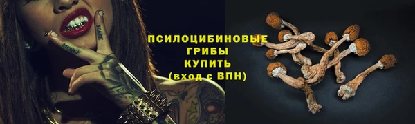 кокаин VHQ Алзамай