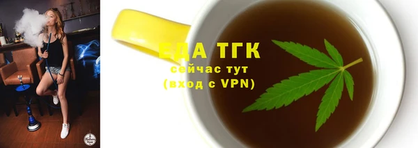 ALPHA-PVP Алексин