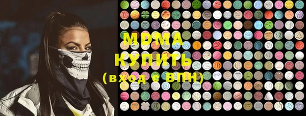 кокаин VHQ Алзамай