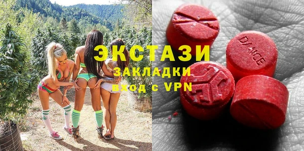 кокаин VHQ Алзамай