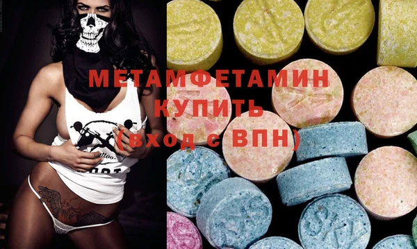 кокаин VHQ Алзамай