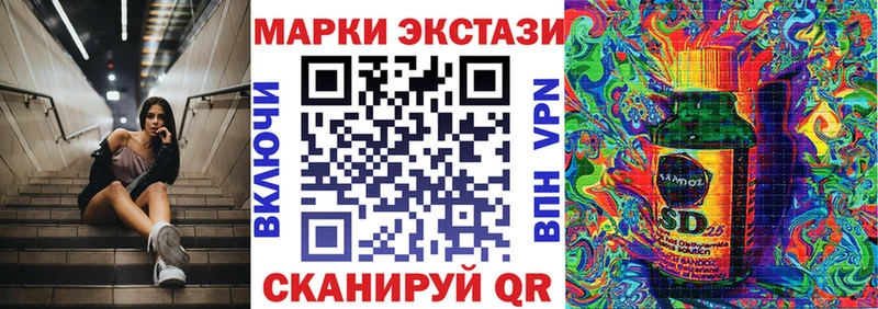 кракен зеркало  Гдов  Марки NBOMe 1,8мг 