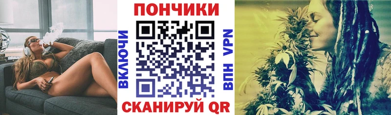 shop какой сайт Гдов Канабис MAZAR